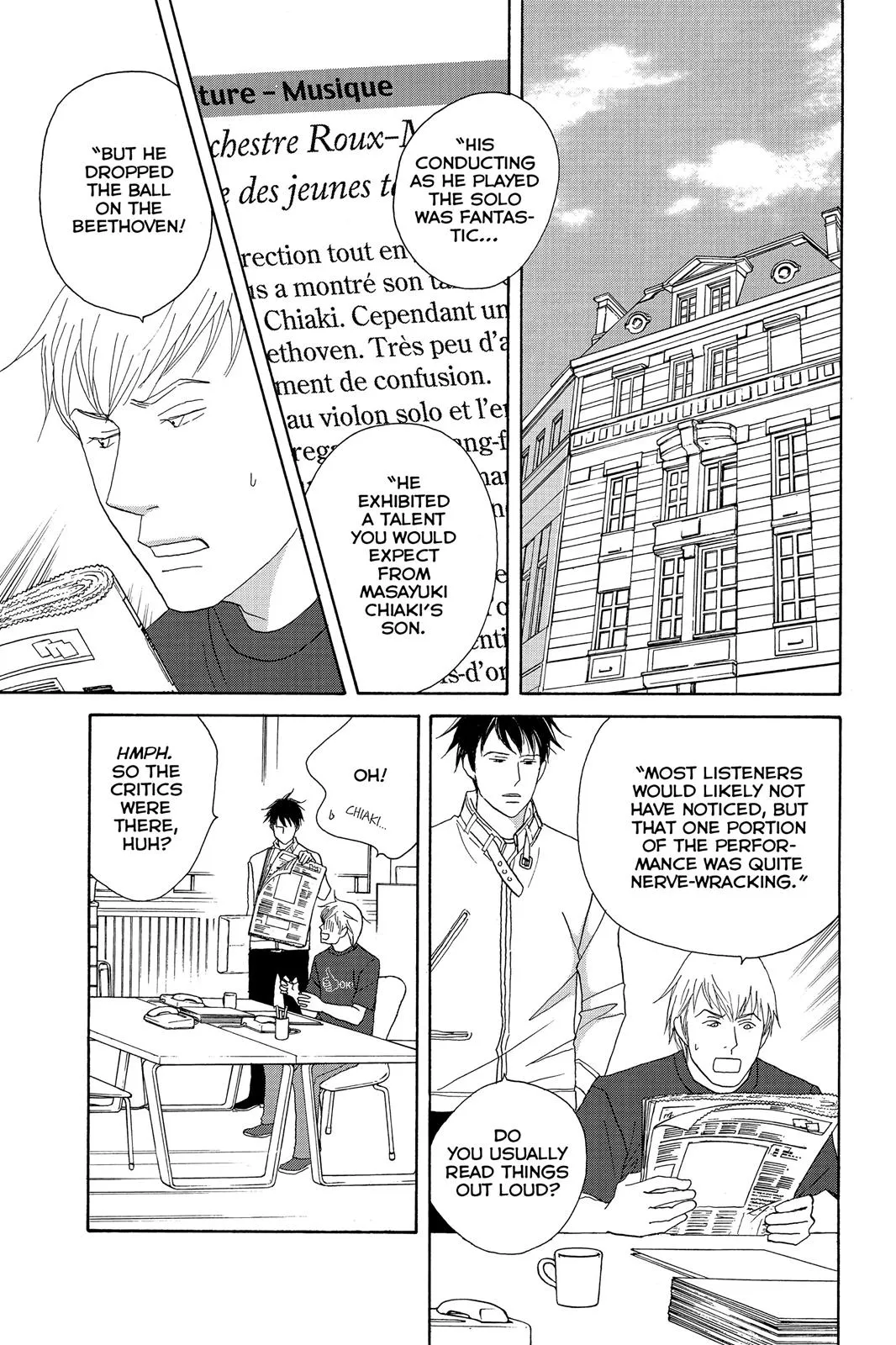 Read Nodame Cantable chapter 98 image 18 on Lezhin