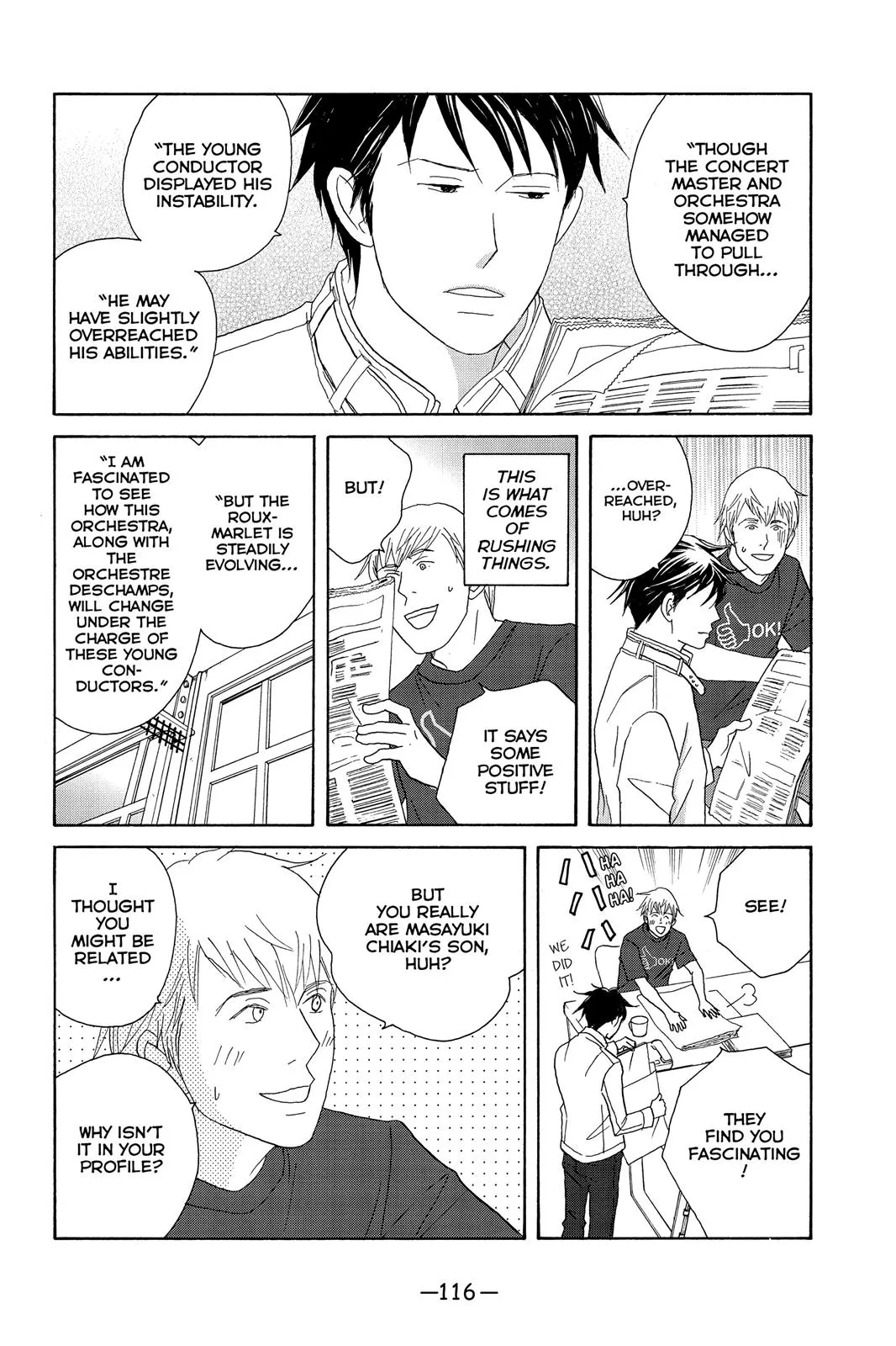Read Nodame Cantable chapter 98 image 19 on Lezhin