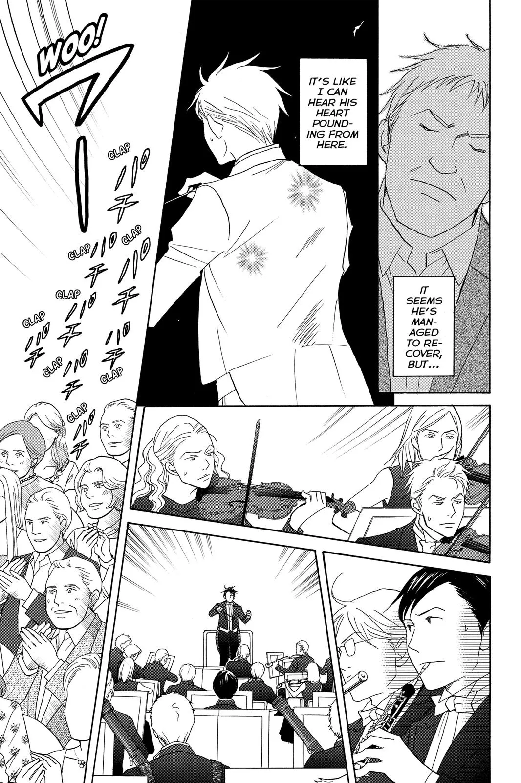 Read Nodame Cantable chapter 98 image 2 on Lezhin
