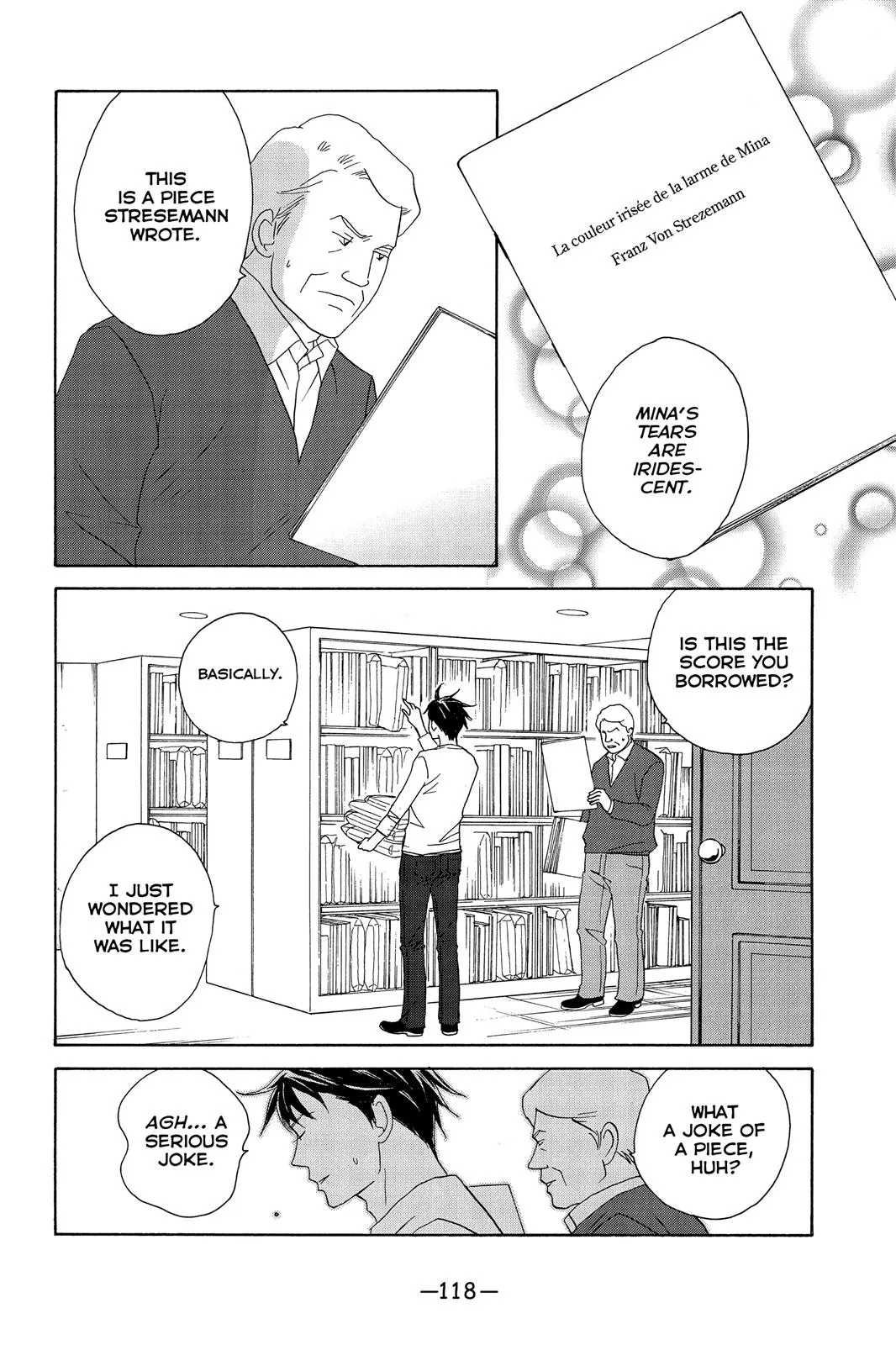Read Nodame Cantable chapter 98 image 21 on Lezhin