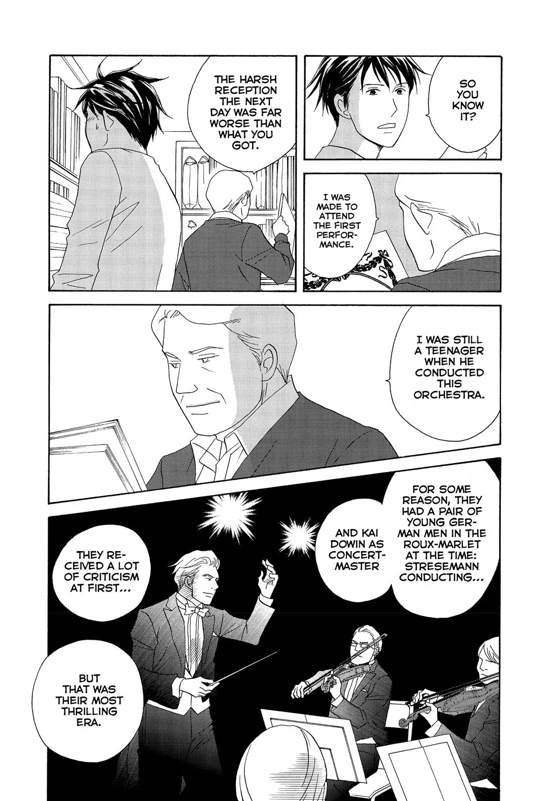 Read Nodame Cantable chapter 98 image 22 on Lezhin