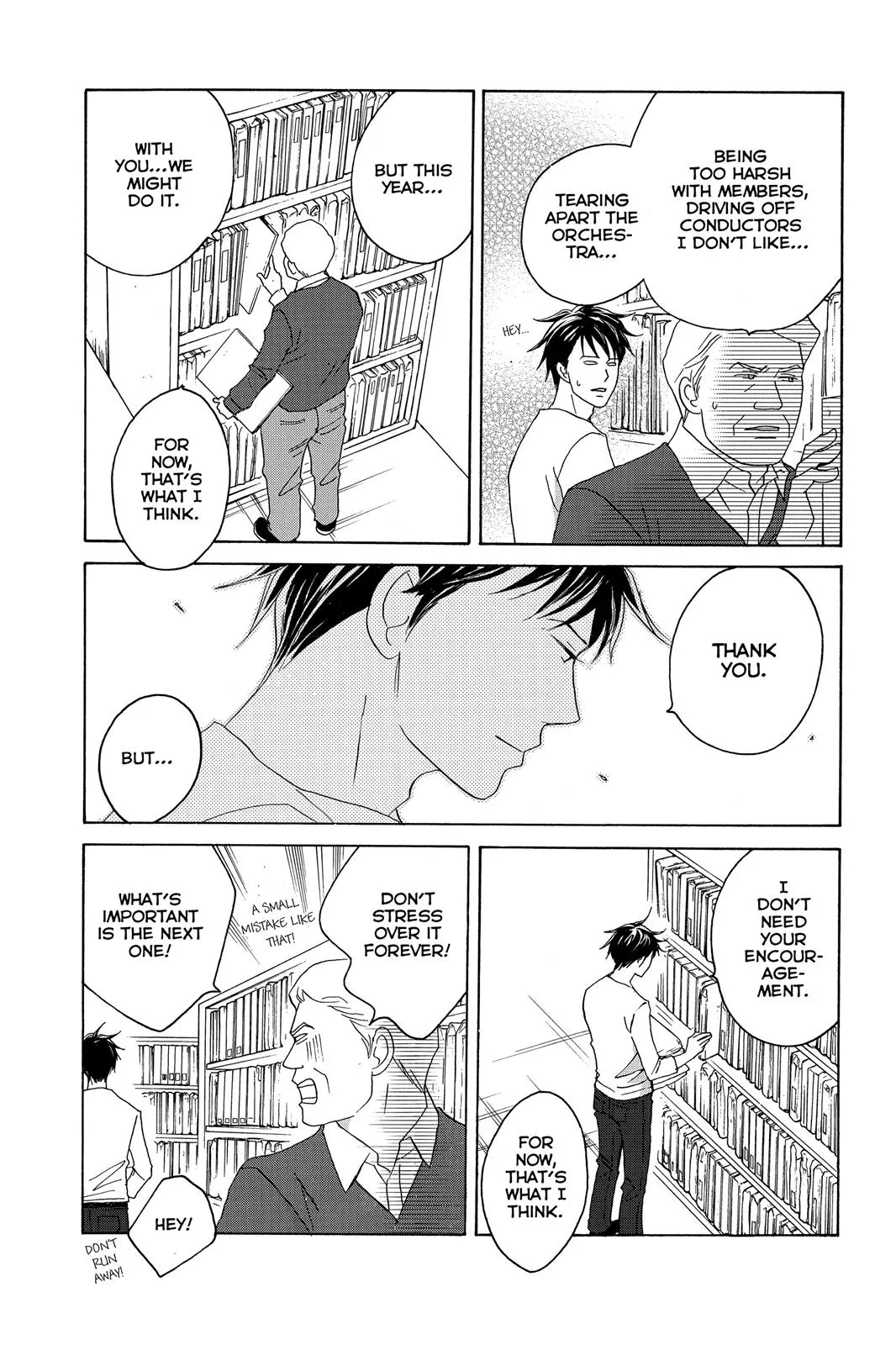 Read Nodame Cantable chapter 98 image 24 on Lezhin