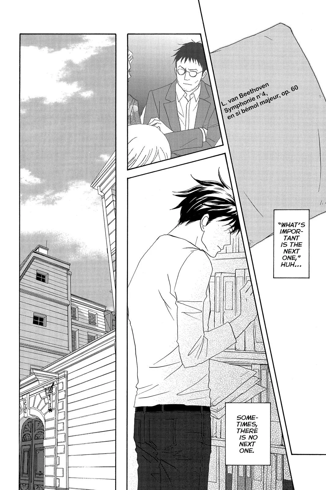 Read Nodame Cantable chapter 98 image 25 on Lezhin