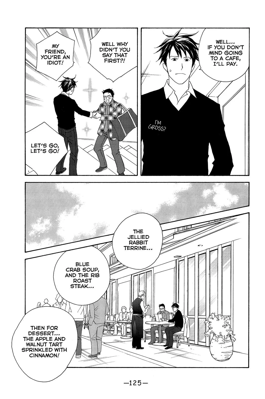 Read Nodame Cantable chapter 98 image 28 on Lezhin