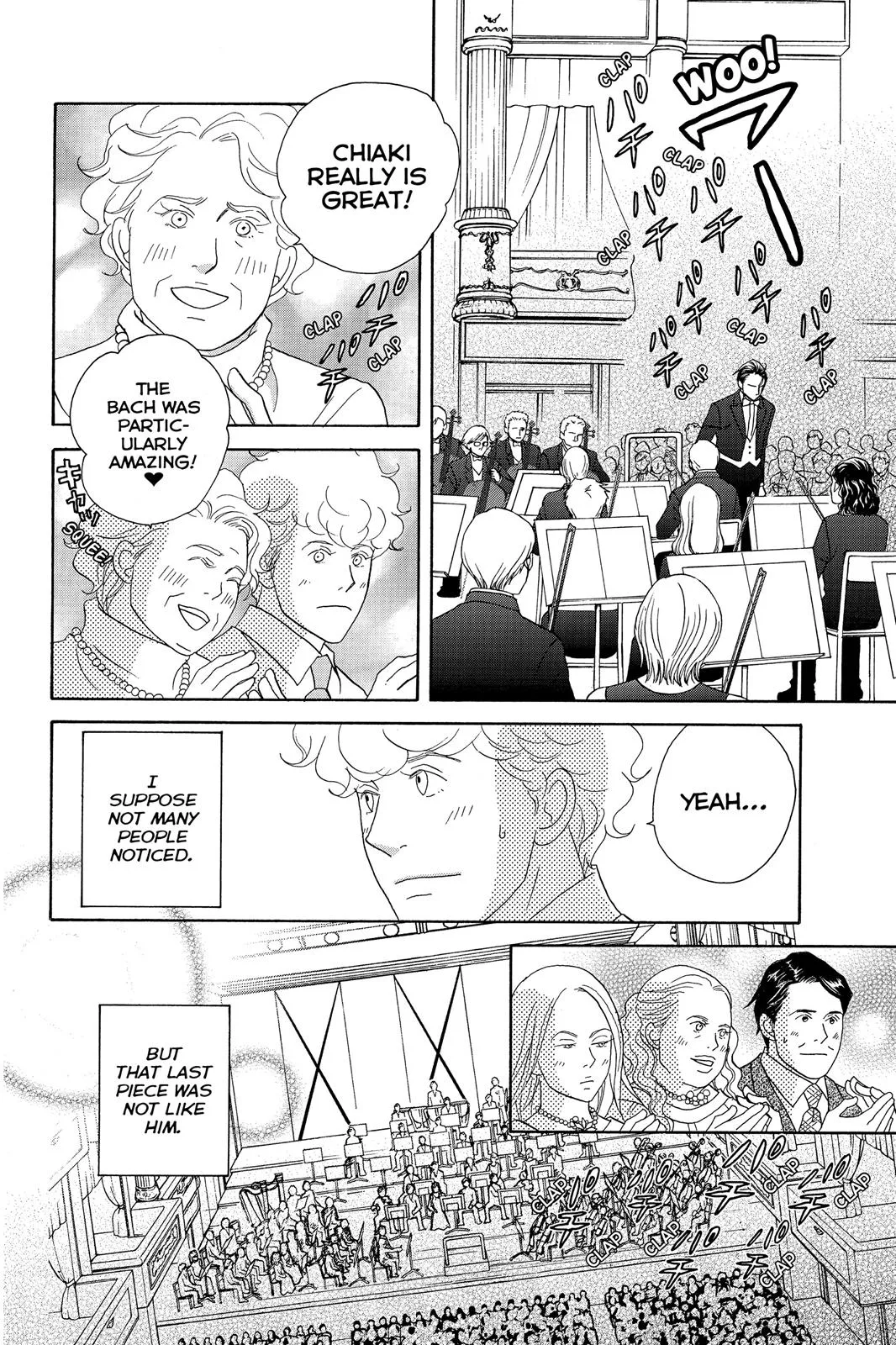 Read Nodame Cantable chapter 98 image 3 on Lezhin