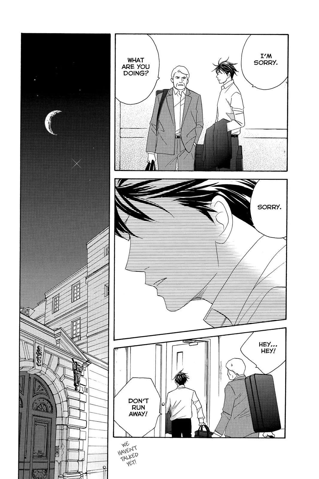 Read Nodame Cantable chapter 98 image 9 on Lezhin