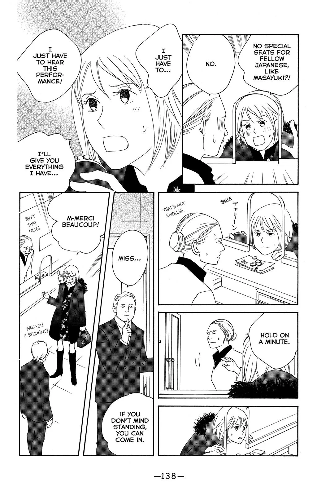 Read Nodame Cantable chapter 99 image 11 on Lezhin