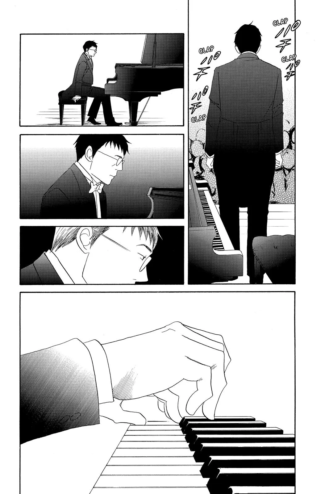 Read Nodame Cantable chapter 99 image 13 on Lezhin