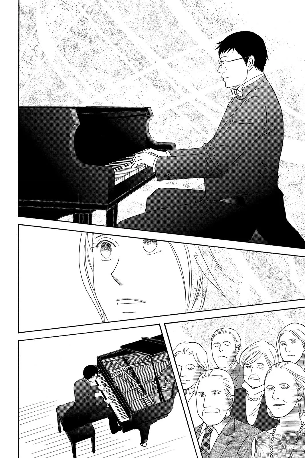 Read Nodame Cantable chapter 99 image 15 on Lezhin