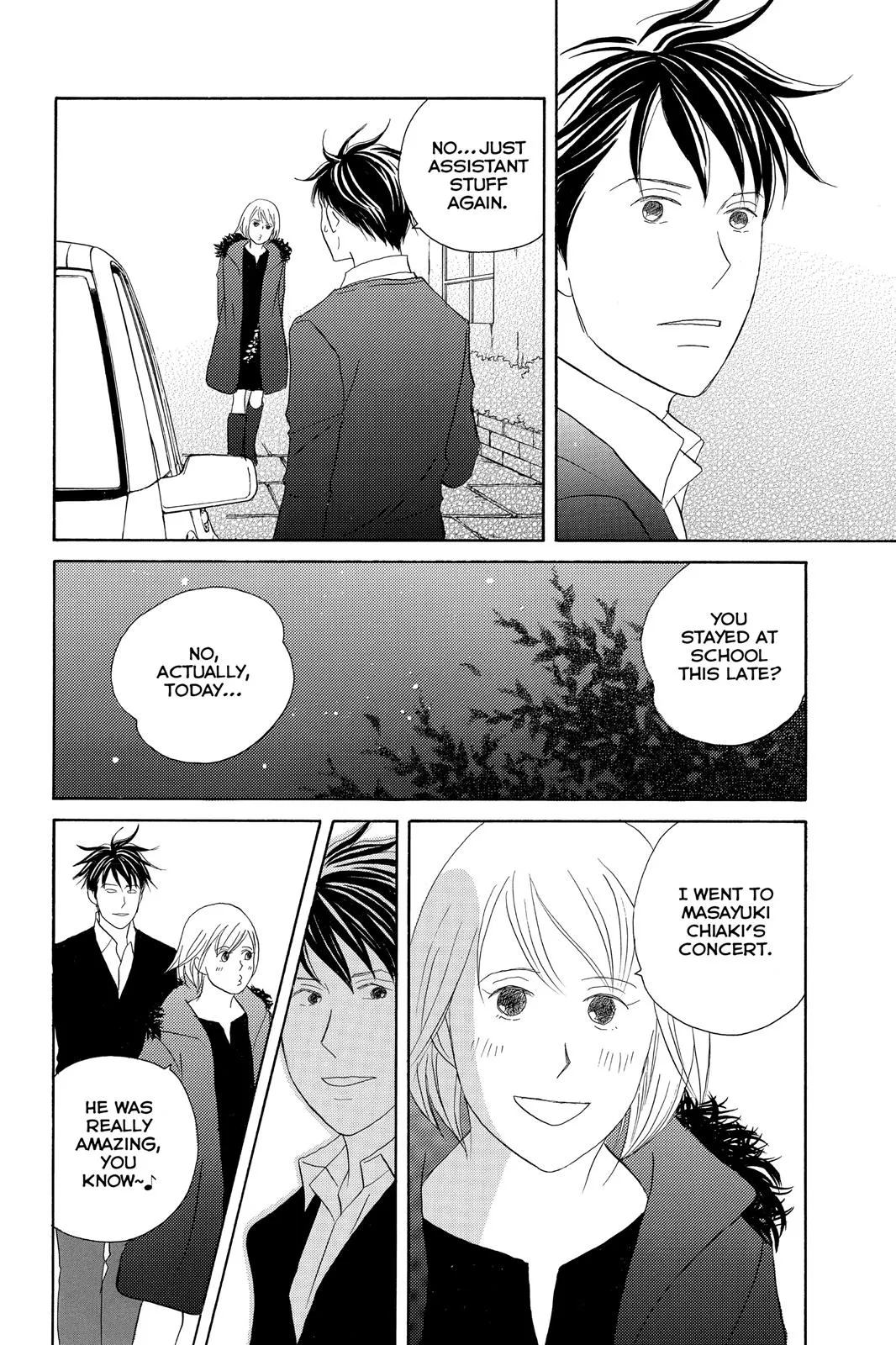 Read Nodame Cantable chapter 99 image 23 on Lezhin