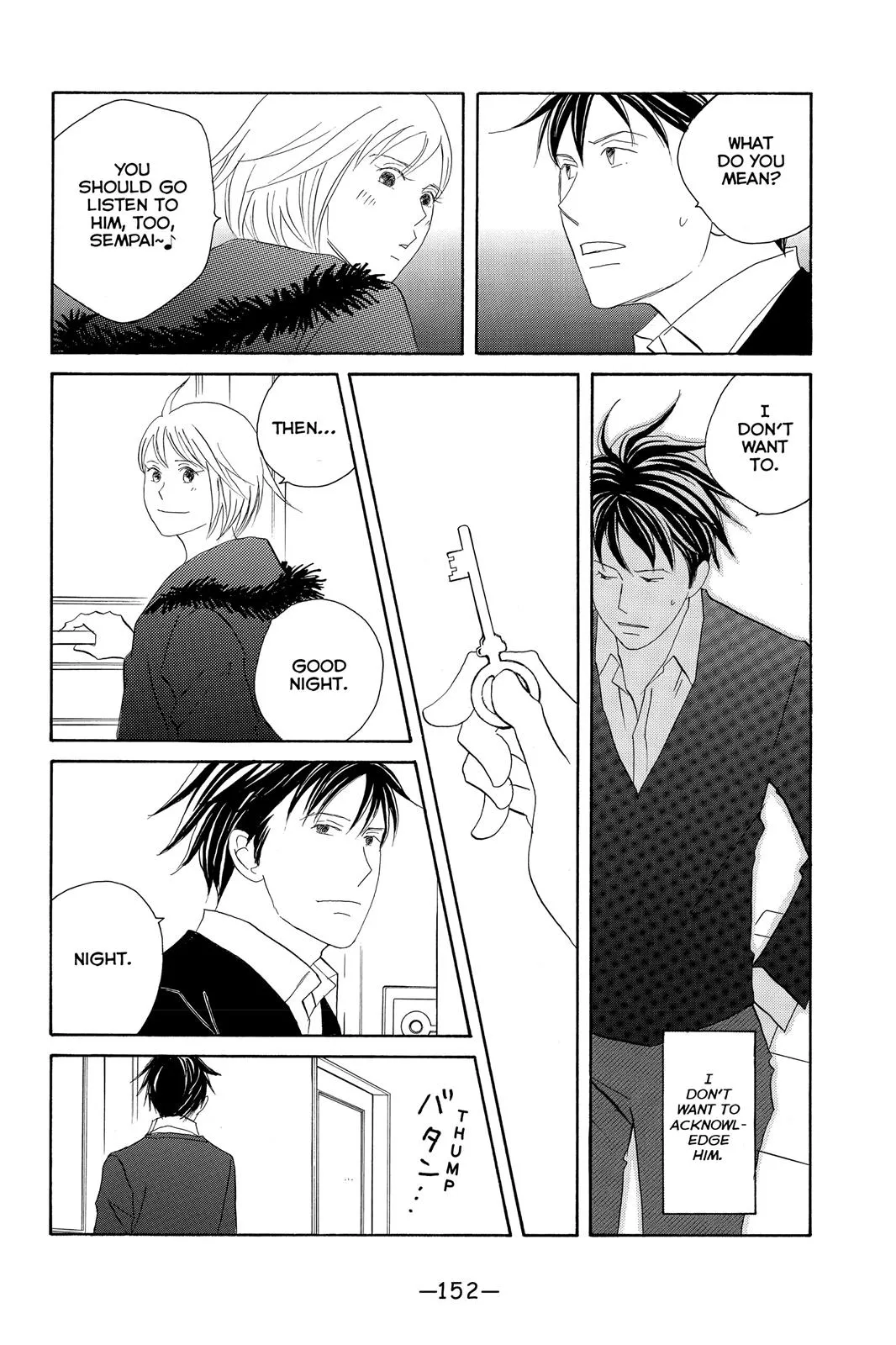 Read Nodame Cantable chapter 99 image 25 on Lezhin