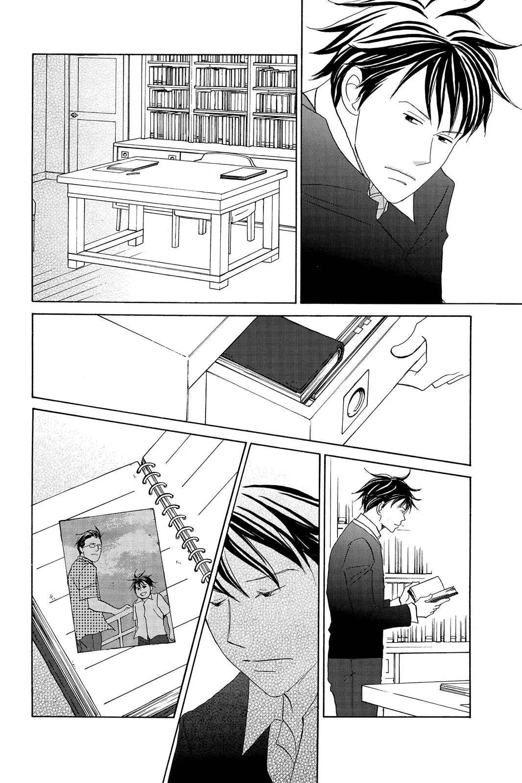 Read Nodame Cantable chapter 99 image 27 on Lezhin