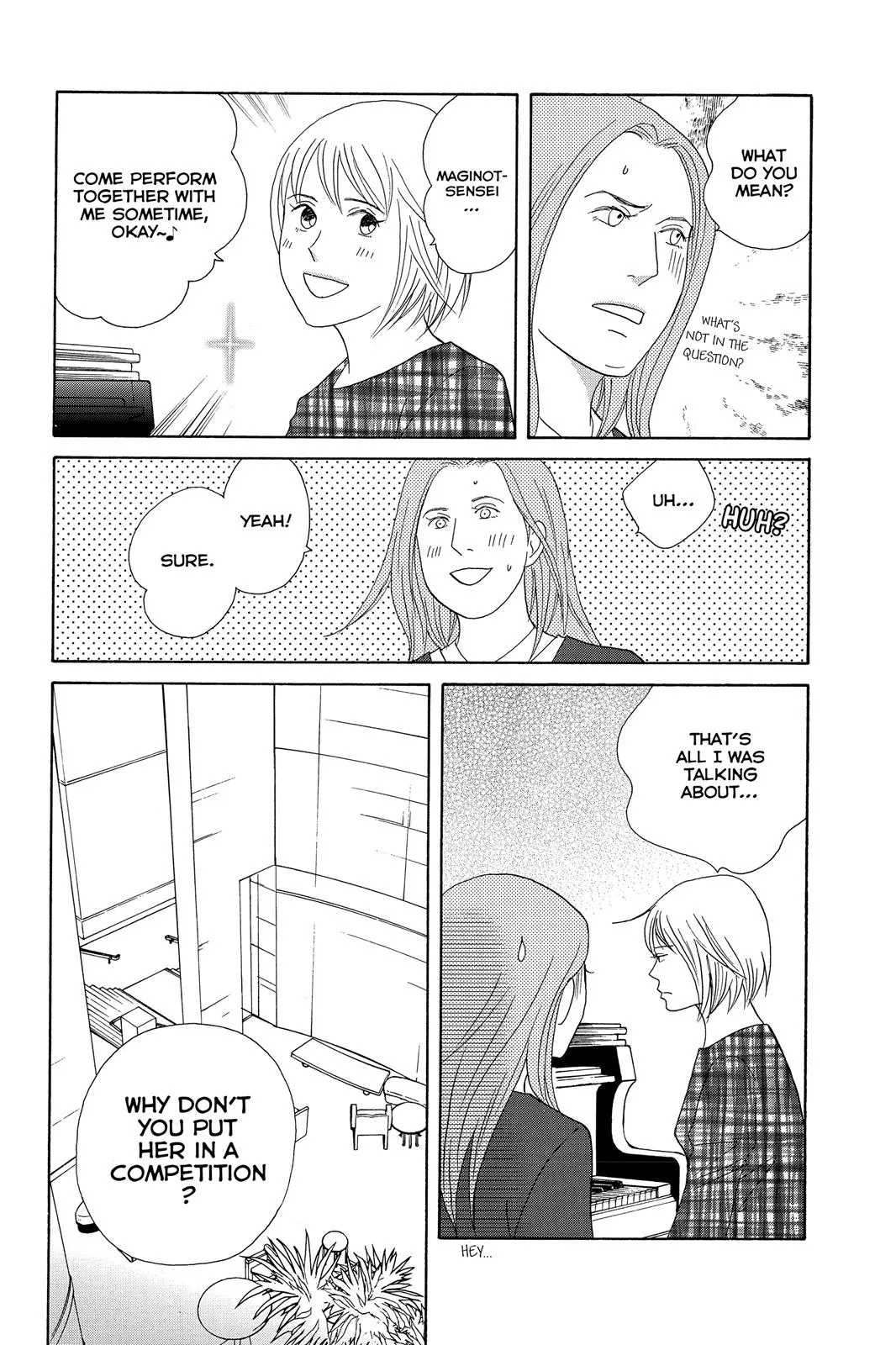 Read Nodame Cantable chapter 99 image 3 on Lezhin