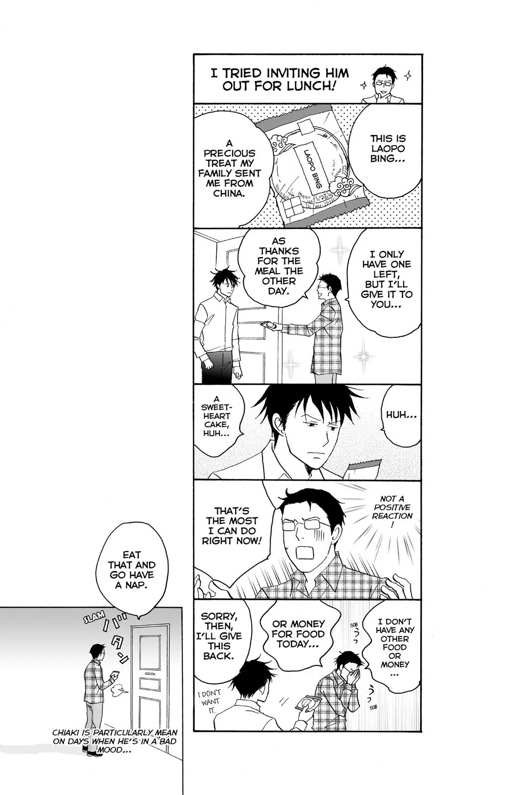 Read Nodame Cantable chapter 99 image 30 on Lezhin