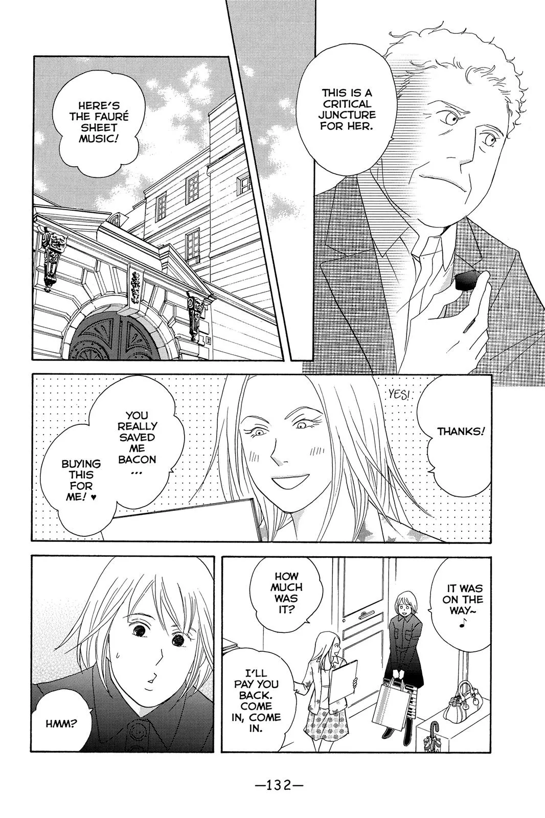 Read Nodame Cantable chapter 99 image 5 on Lezhin