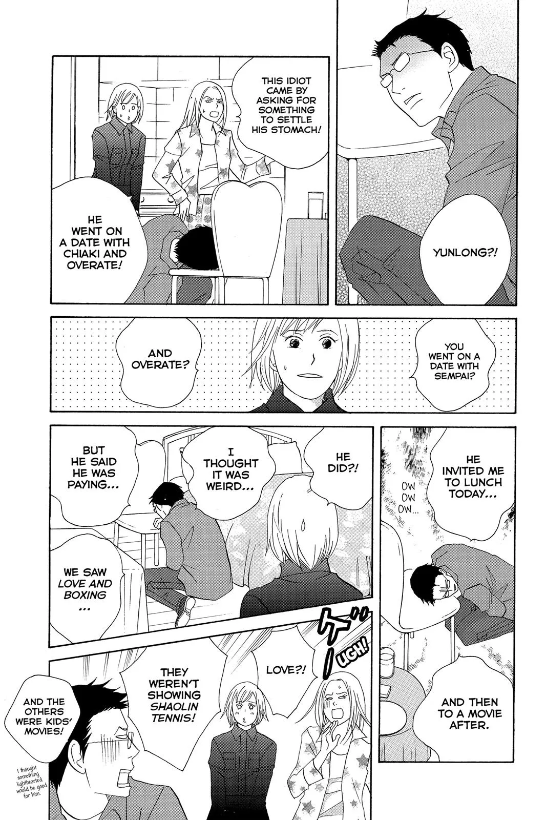Read Nodame Cantable chapter 99 image 6 on Lezhin