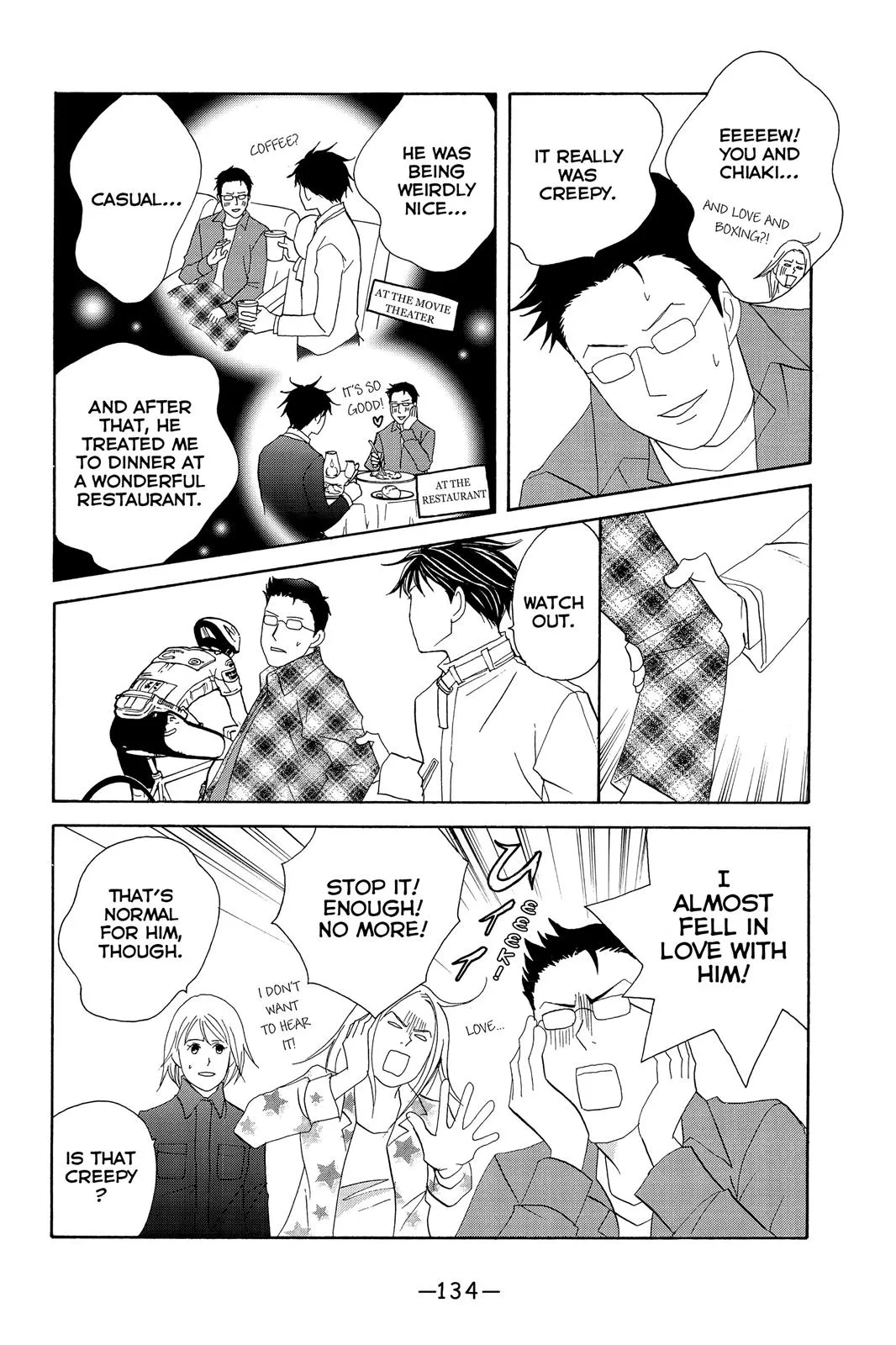 Read Nodame Cantable chapter 99 image 7 on Lezhin