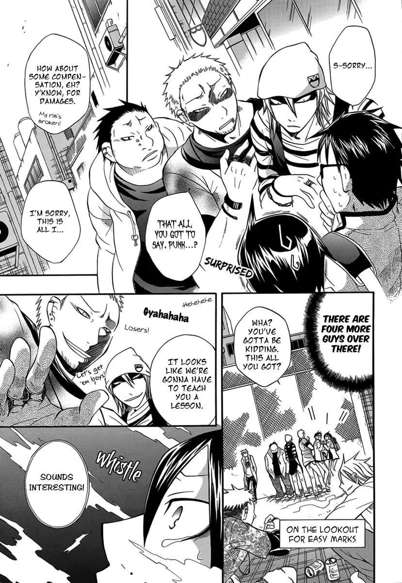 Read Noenoto chapter 0 image 11 on Lezhin