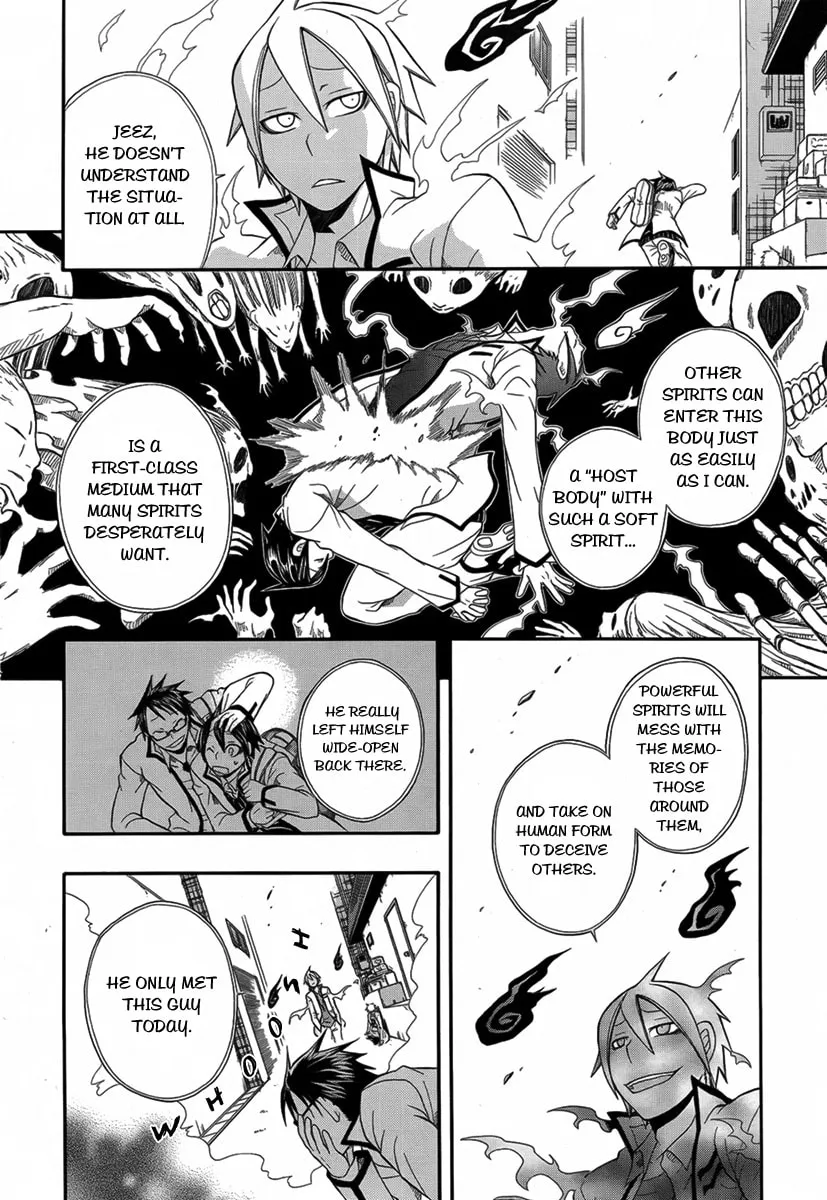 Read Noenoto chapter 0 image 16 on Lezhin
