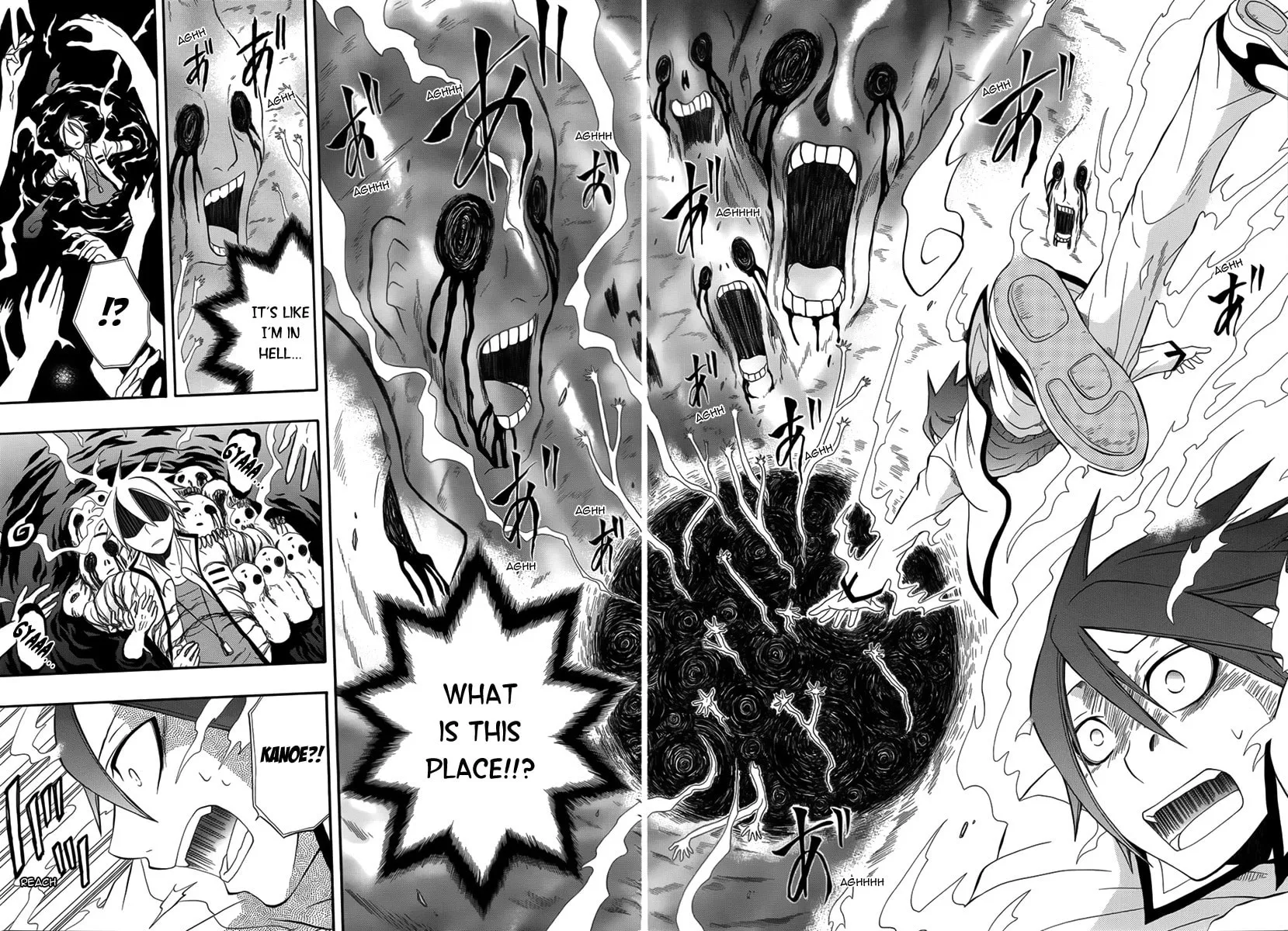 Read Noenoto chapter 0 image 22 on Lezhin