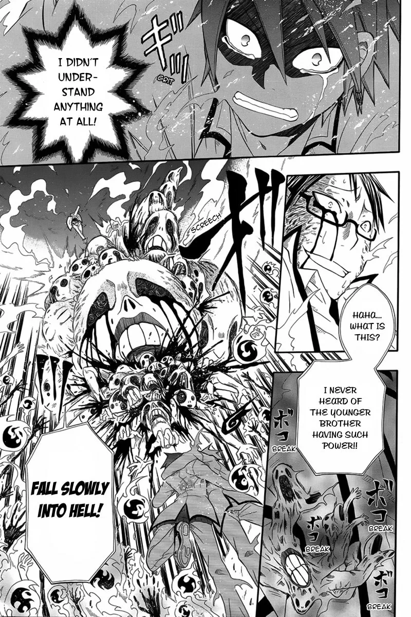 Read Noenoto chapter 0 image 28 on Lezhin