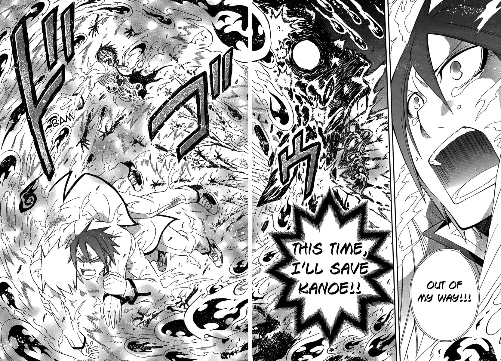 Read Noenoto chapter 0 image 29 on Lezhin
