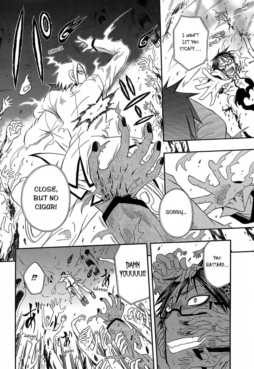 Read Noenoto chapter 0 image 30 on Lezhin
