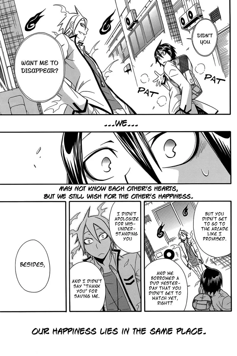 Read Noenoto chapter 0 image 33 on Lezhin