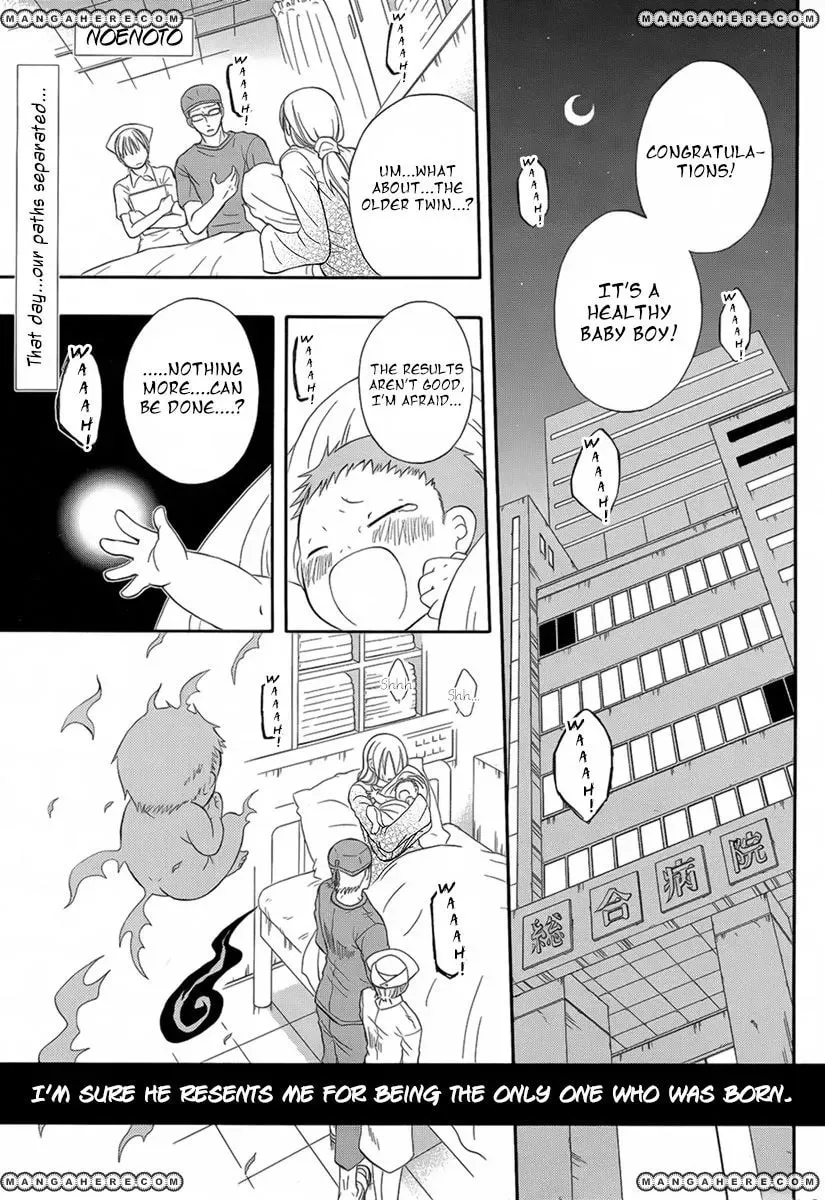 Read Noenoto chapter 1 image 1 on Lezhin