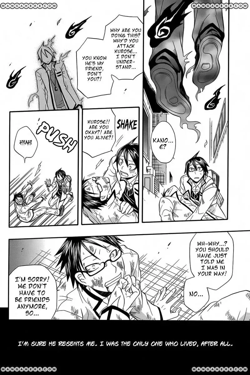 Read Noenoto chapter 1 image 14 on Lezhin