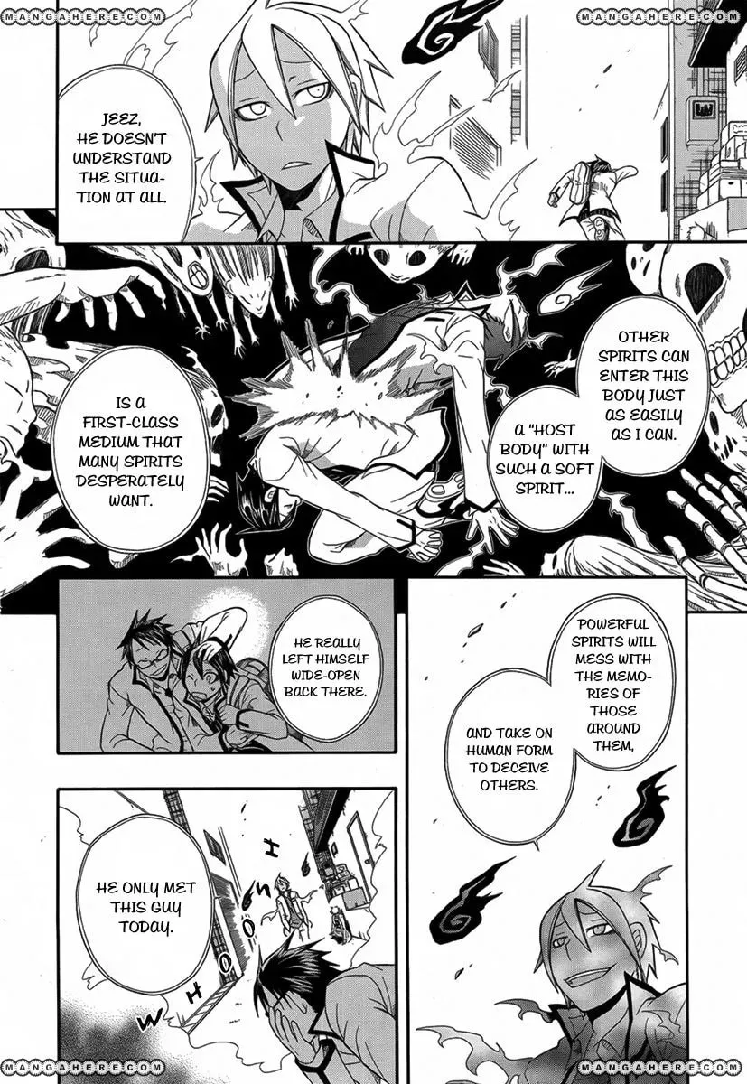 Read Noenoto chapter 1 image 16 on Lezhin