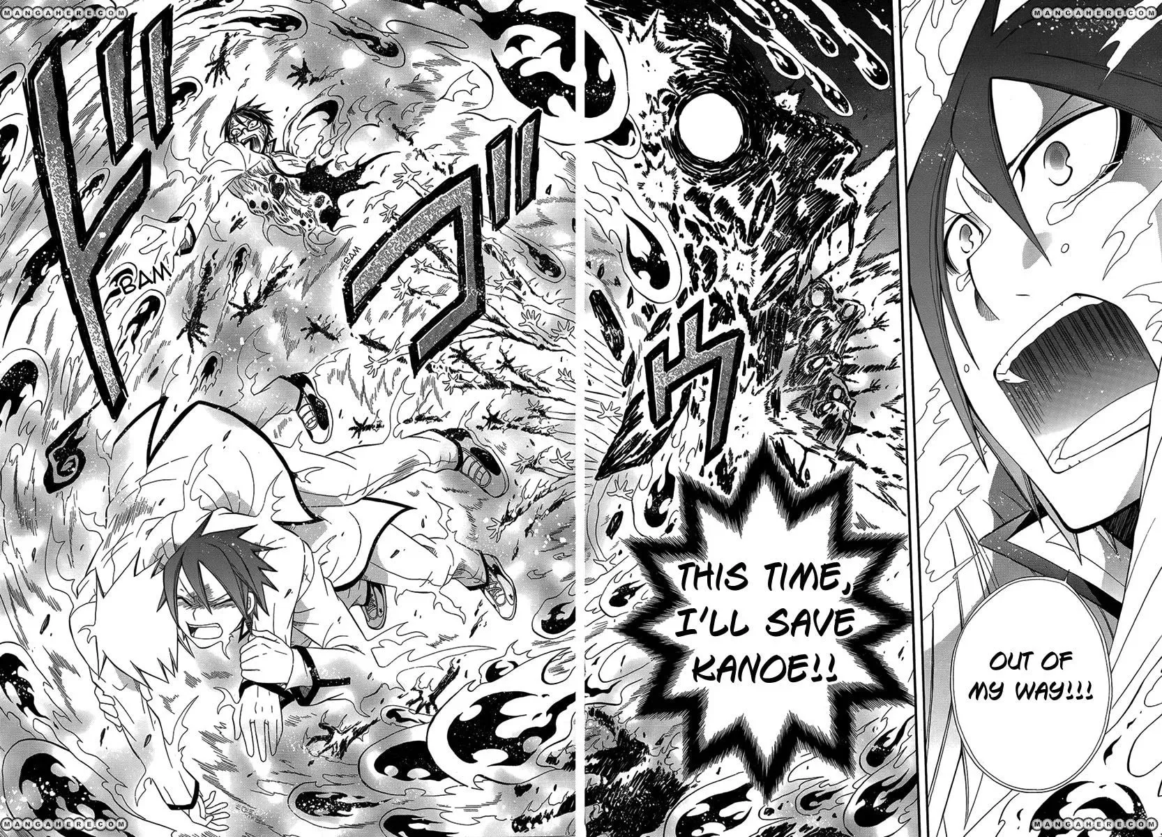 Read Noenoto chapter 1 image 29 on Lezhin