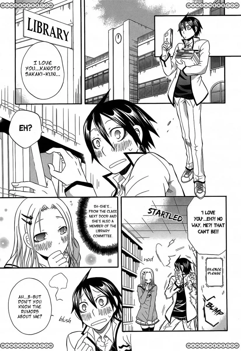 Read Noenoto chapter 1 image 3 on Lezhin