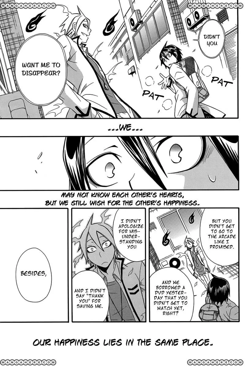 Read Noenoto chapter 1 image 33 on Lezhin