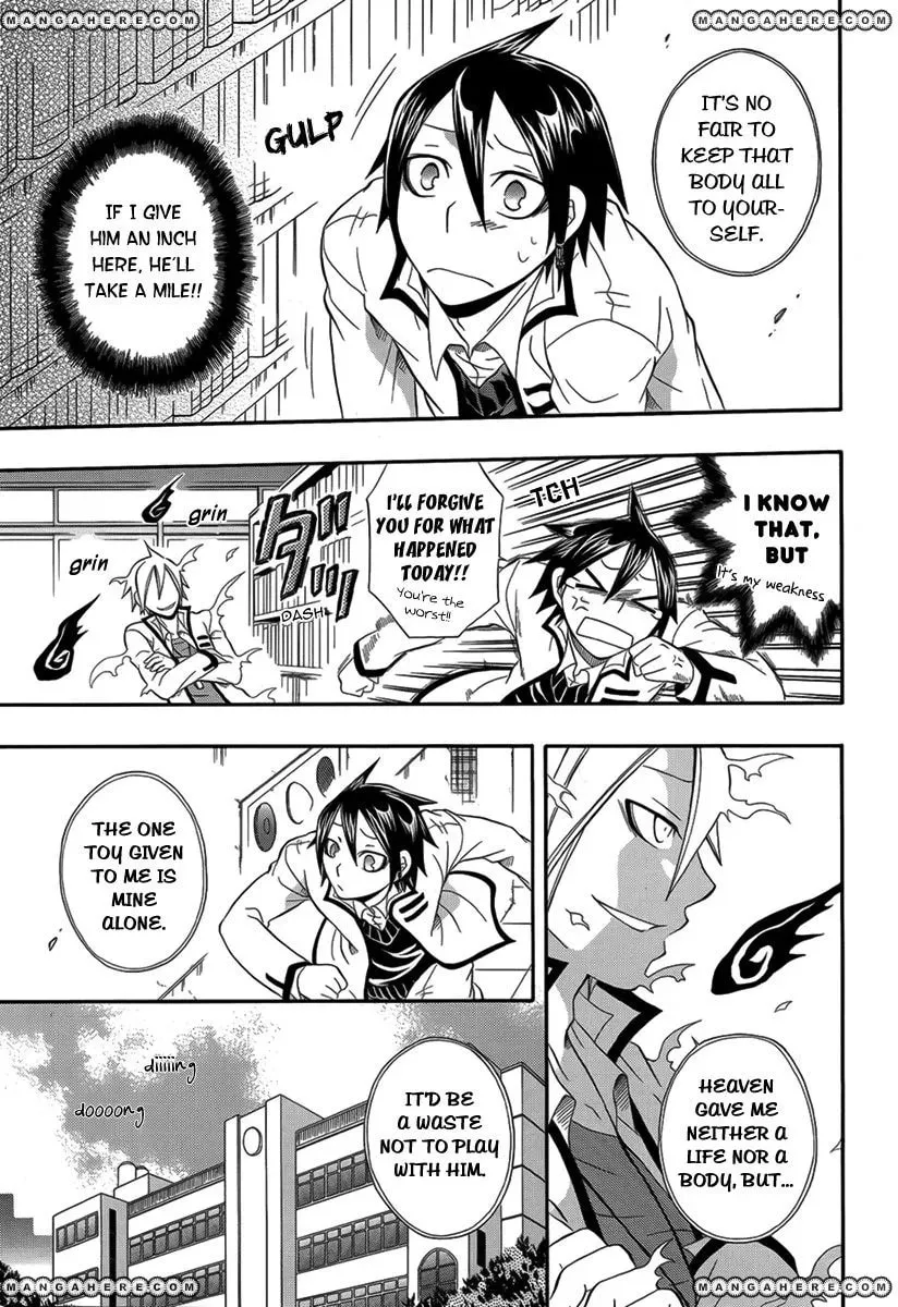 Read Noenoto chapter 1 image 7 on Lezhin