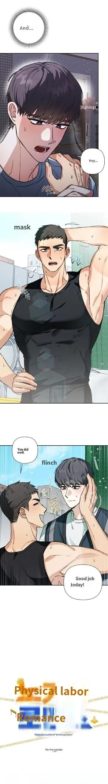 Read Nogada Romance chapter 0 image 2 on Lezhin