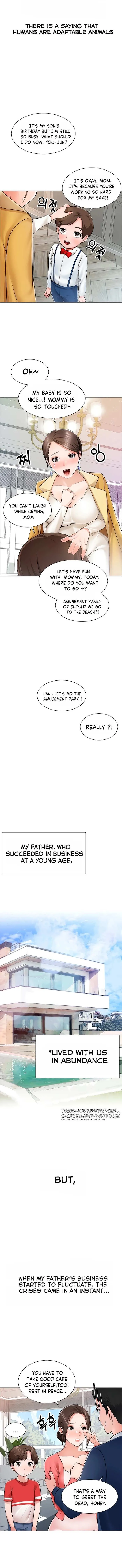 Read Nogada Romance chapter 1 image 1 on Lezhin