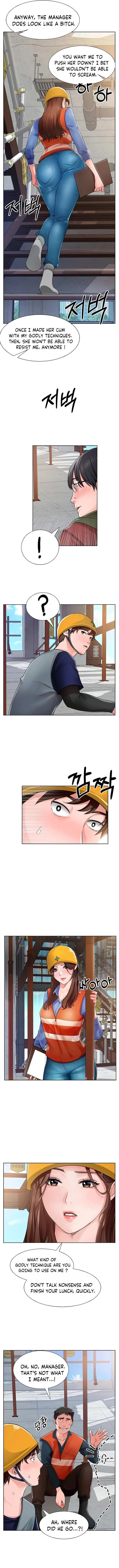 Read Nogada Romance chapter 1 image 16 on Lezhin