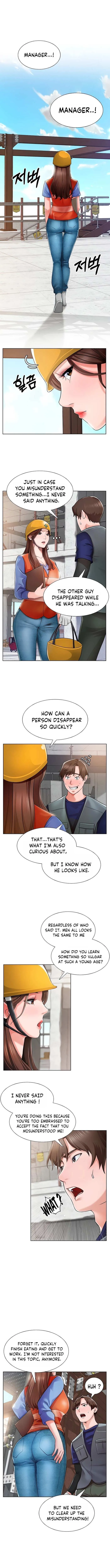 Read Nogada Romance chapter 1 image 17 on Lezhin