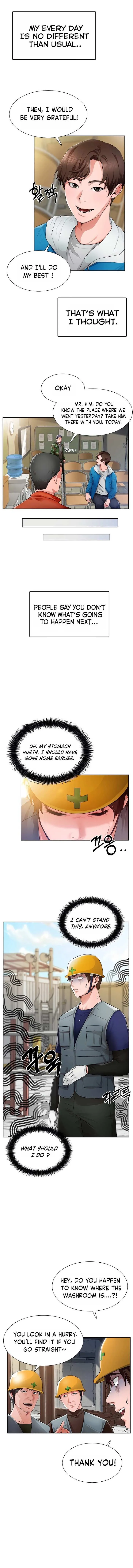 Read Nogada Romance chapter 1 image 4 on Lezhin