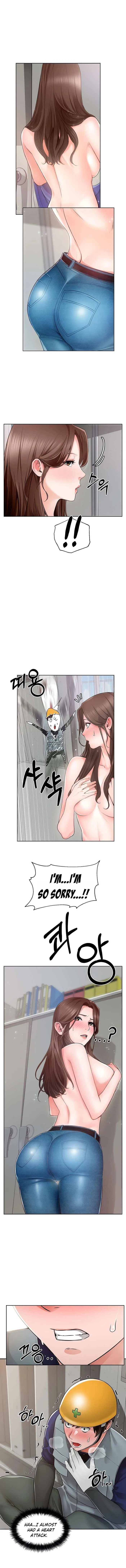 Read Nogada Romance chapter 1 image 8 on Lezhin