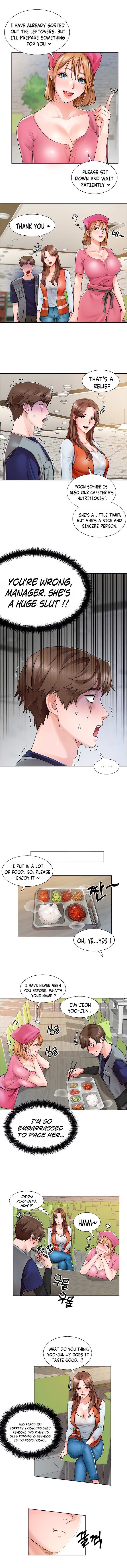 Read Nogada Romance chapter 2 image 7 on Lezhin