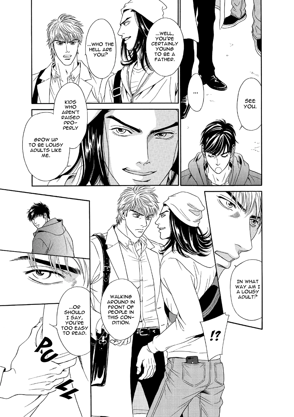 Read Noise Cancelling chapter 1 image 10 on Lezhin