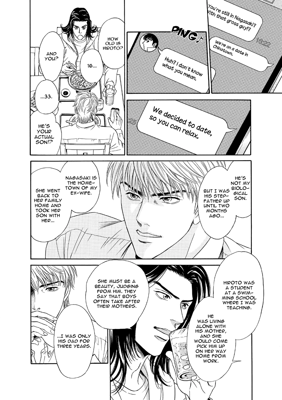Read Noise Cancelling chapter 1 image 13 on Lezhin