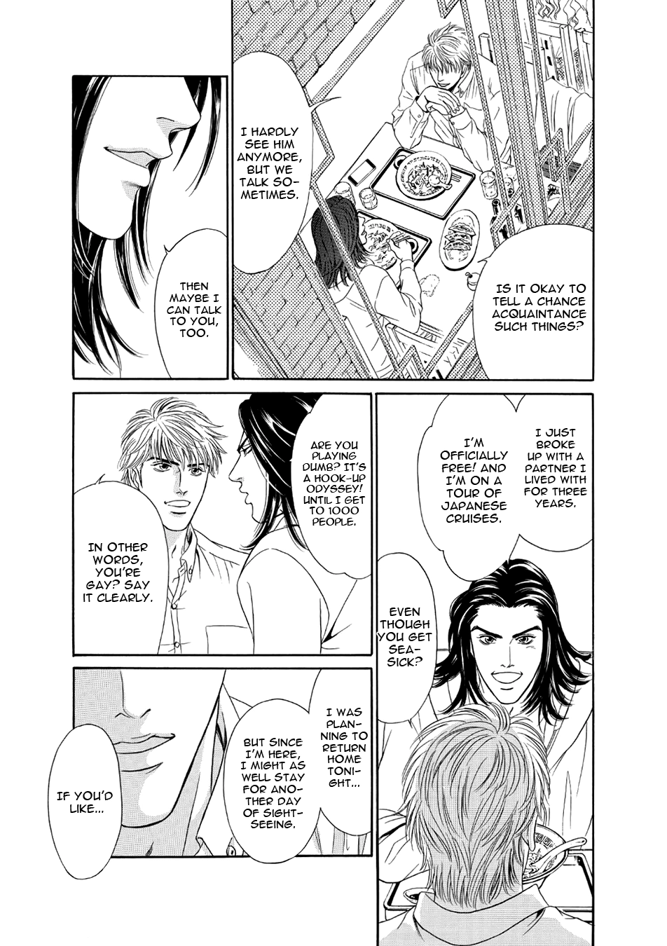 Read Noise Cancelling chapter 1 image 14 on Lezhin