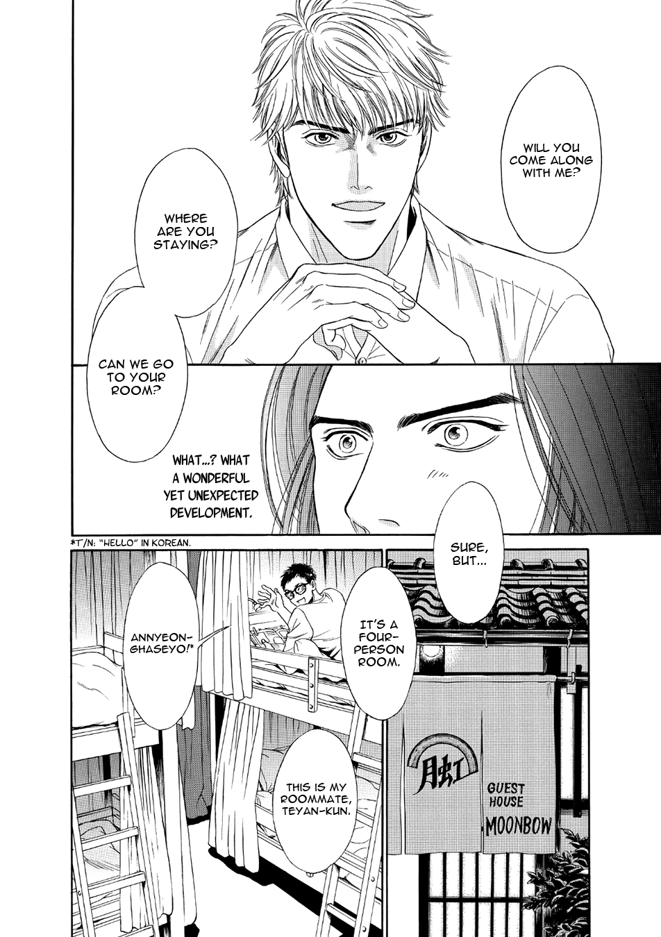 Read Noise Cancelling chapter 1 image 15 on Lezhin