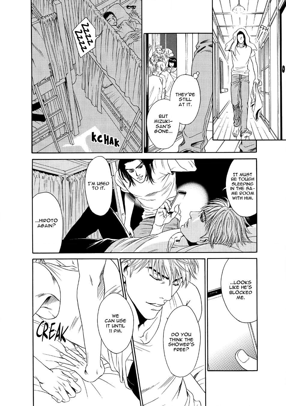 Read Noise Cancelling chapter 1 image 19 on Lezhin