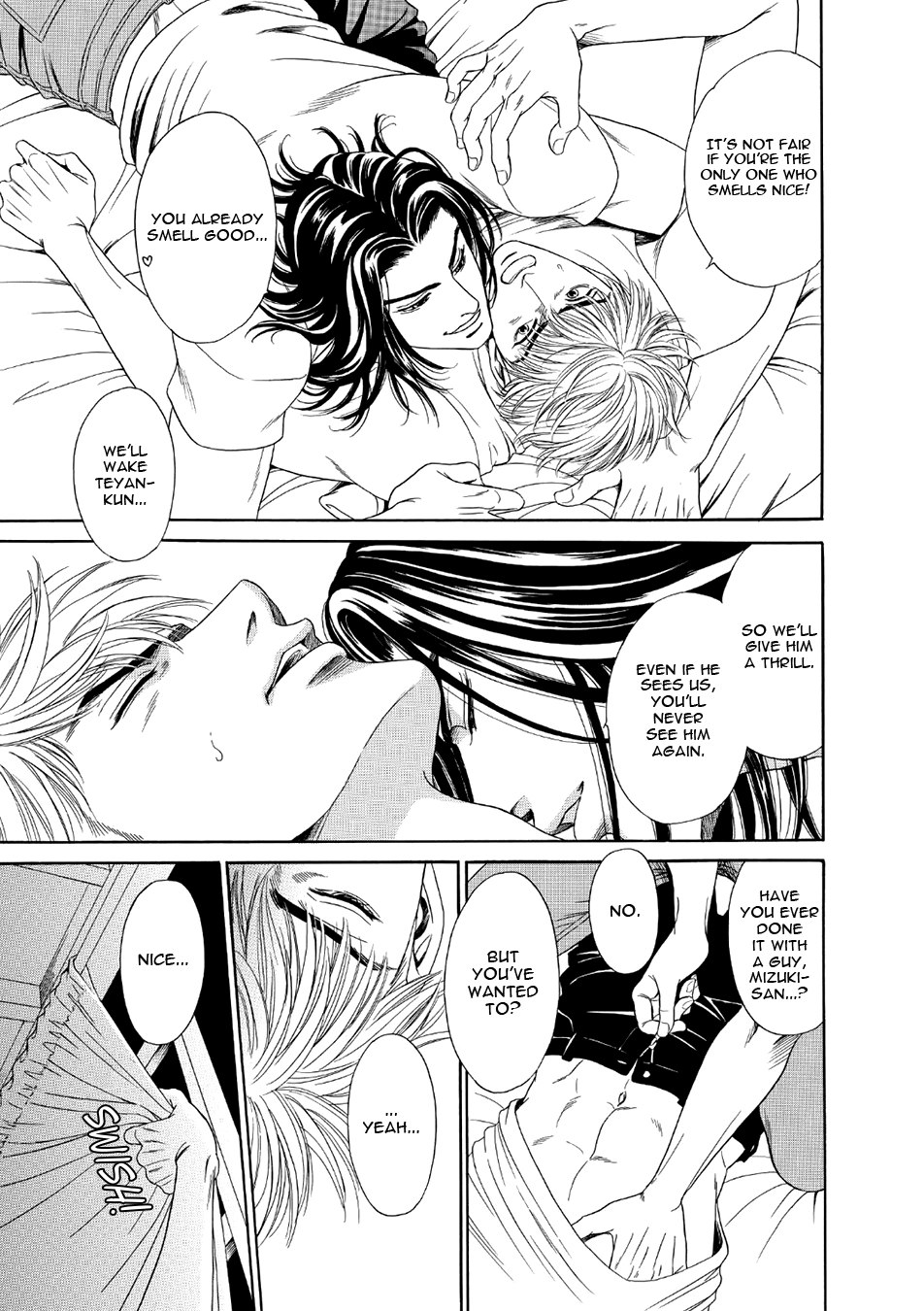 Read Noise Cancelling chapter 1 image 20 on Lezhin