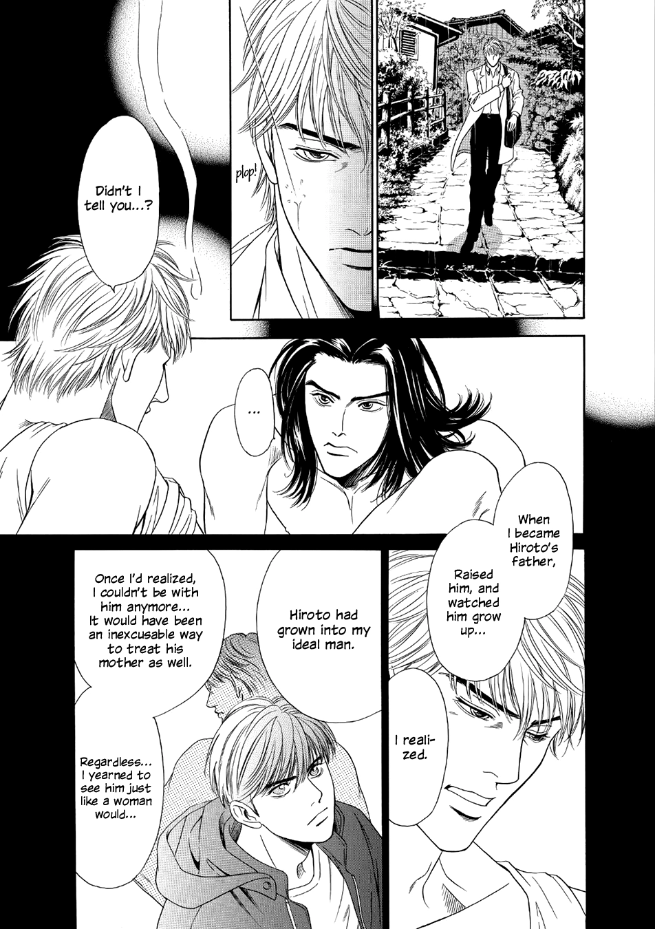 Read Noise Cancelling chapter 1 image 24 on Lezhin
