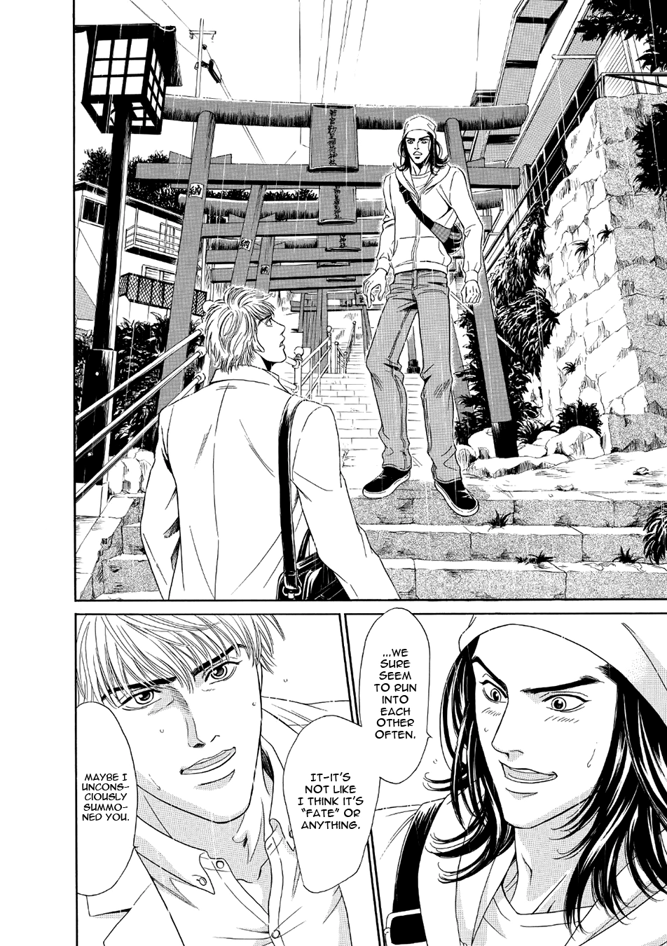 Read Noise Cancelling chapter 1 image 27 on Lezhin